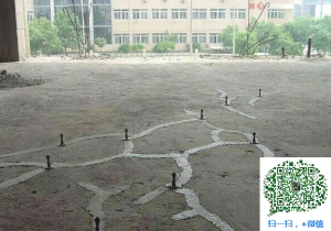 邕宁混凝土裂缝加固