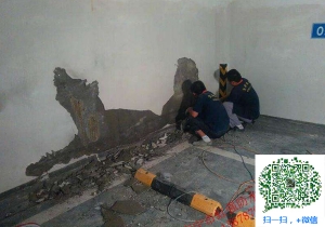 邕宁地下室堵漏